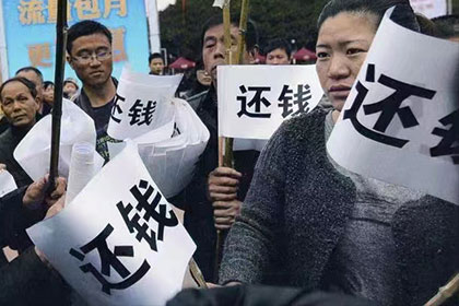 欠款不偿的法律维权方法有哪些？